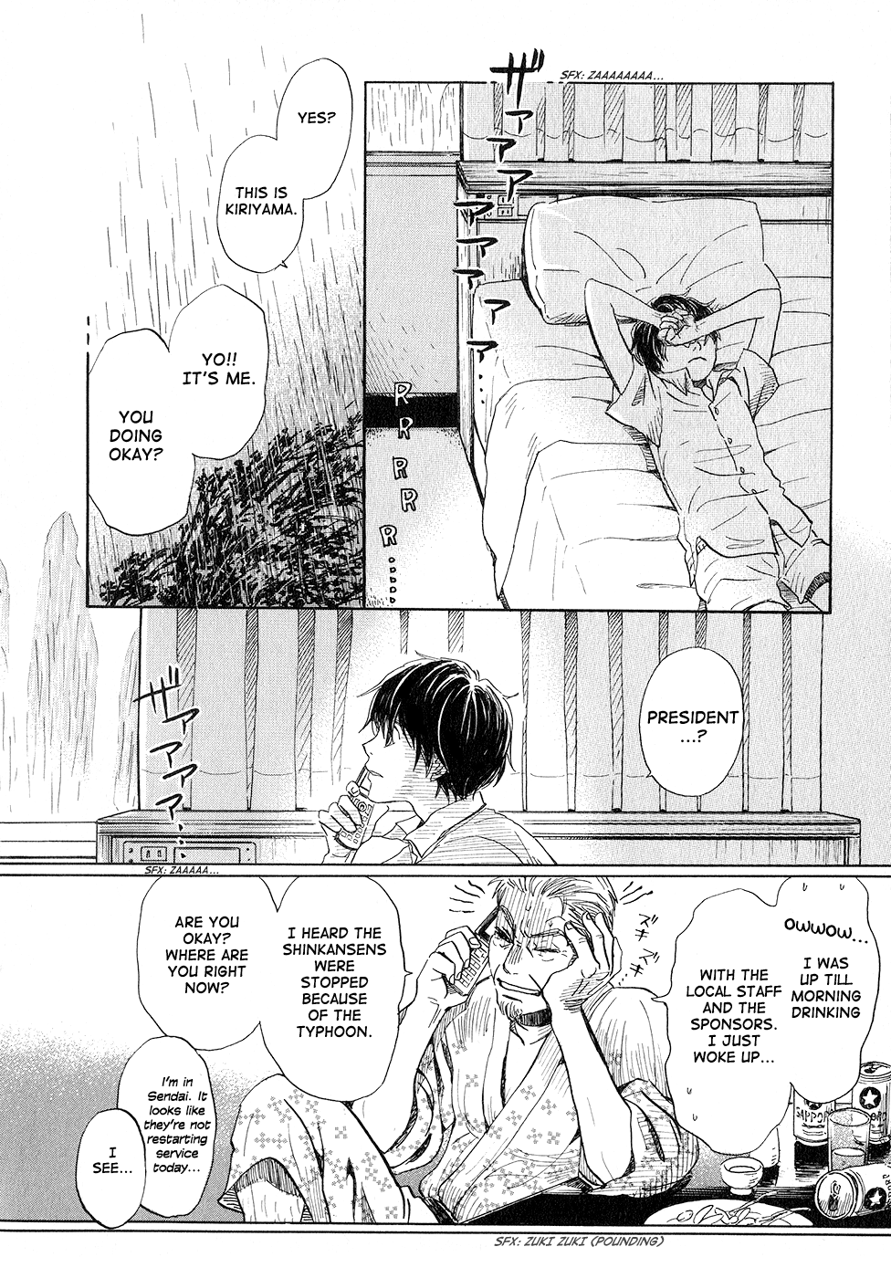 Read March Comes in Like a Lion ENGLISH Manga Online