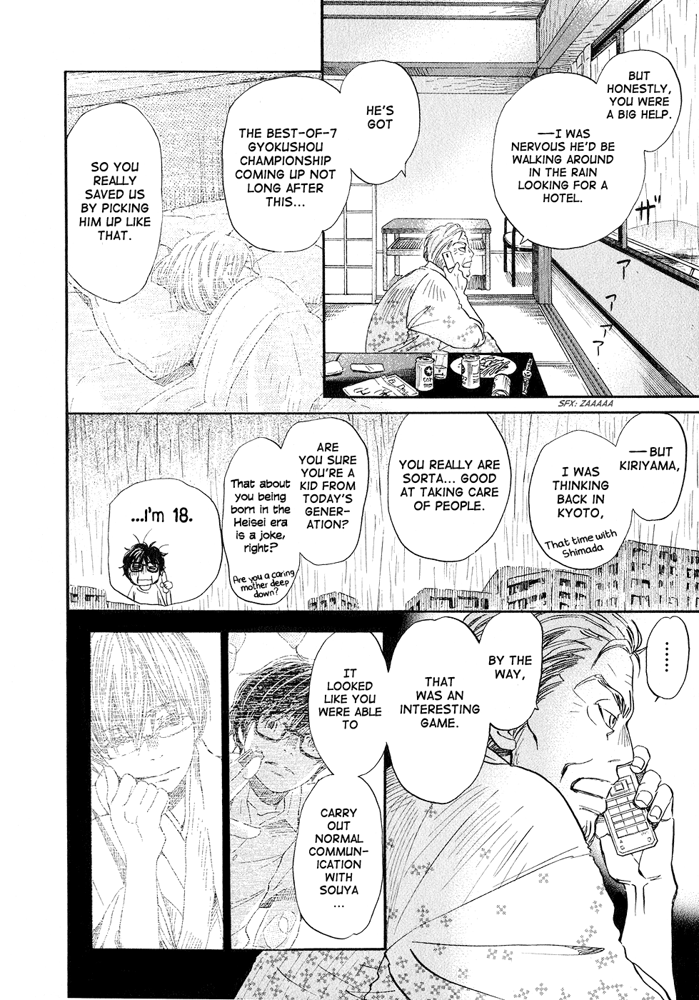 Read March Comes in Like a Lion ENGLISH Manga Online