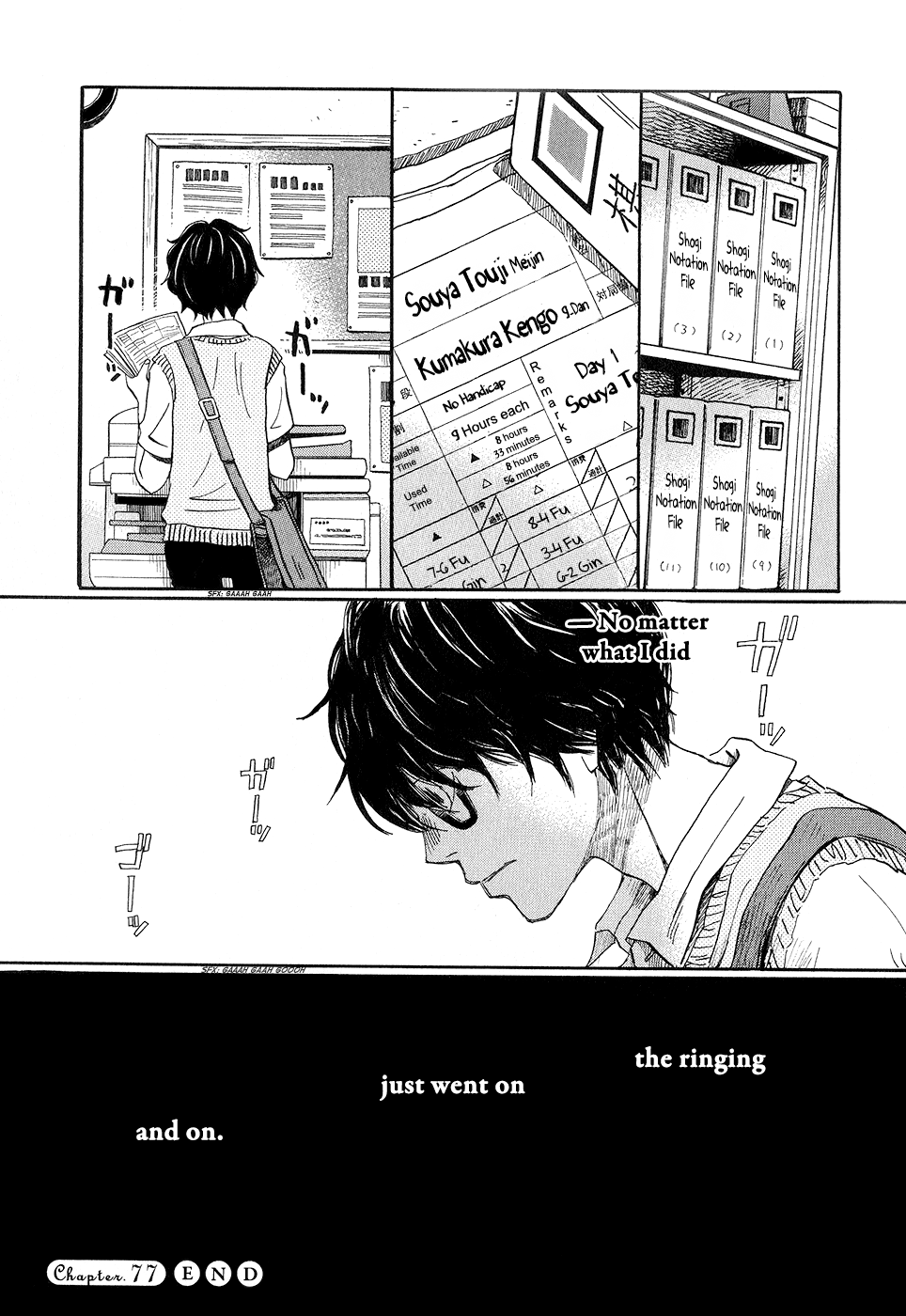 Read March Comes in Like a Lion ENGLISH Manga Online