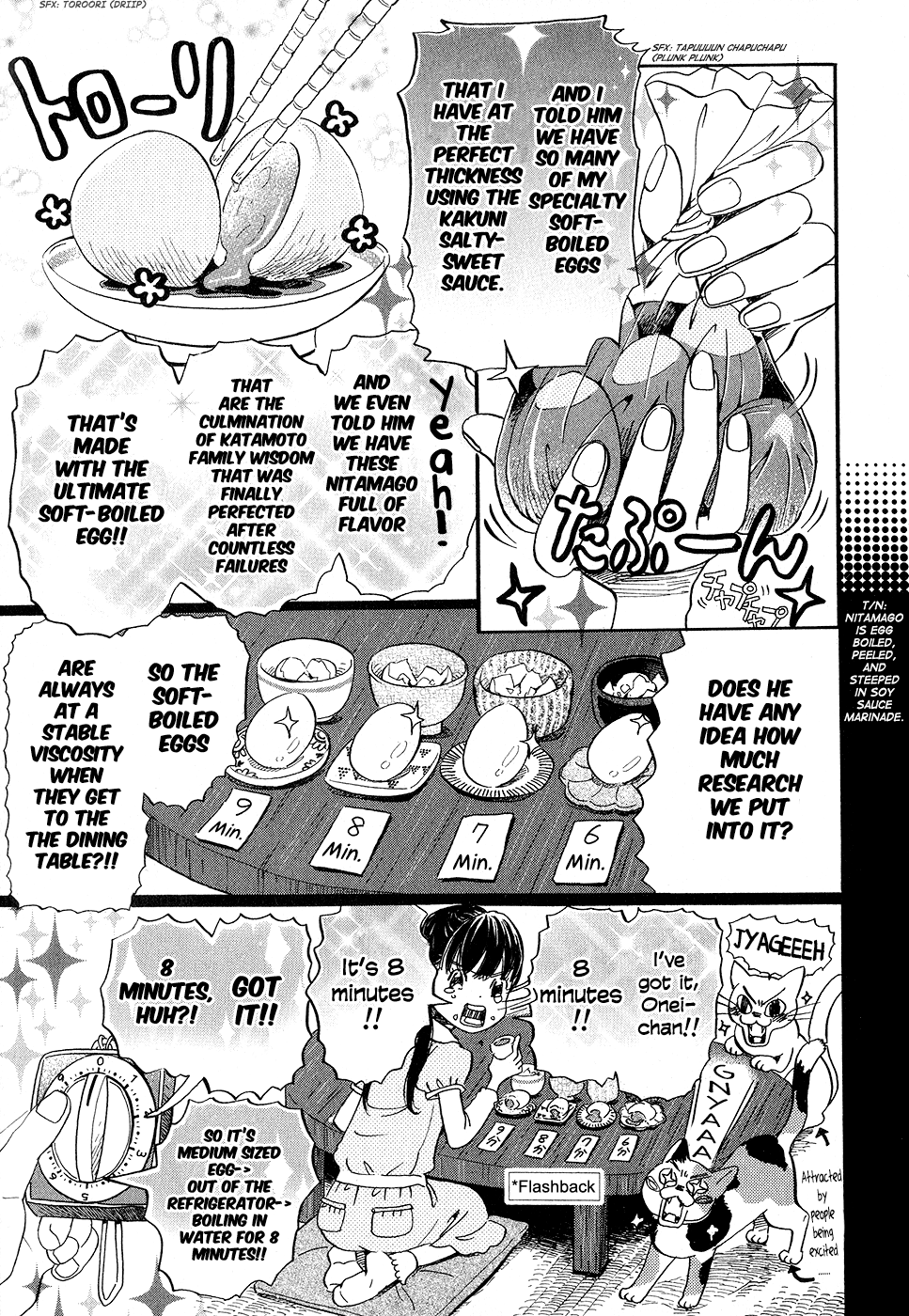 Read March Comes in Like a Lion ENGLISH Manga Online