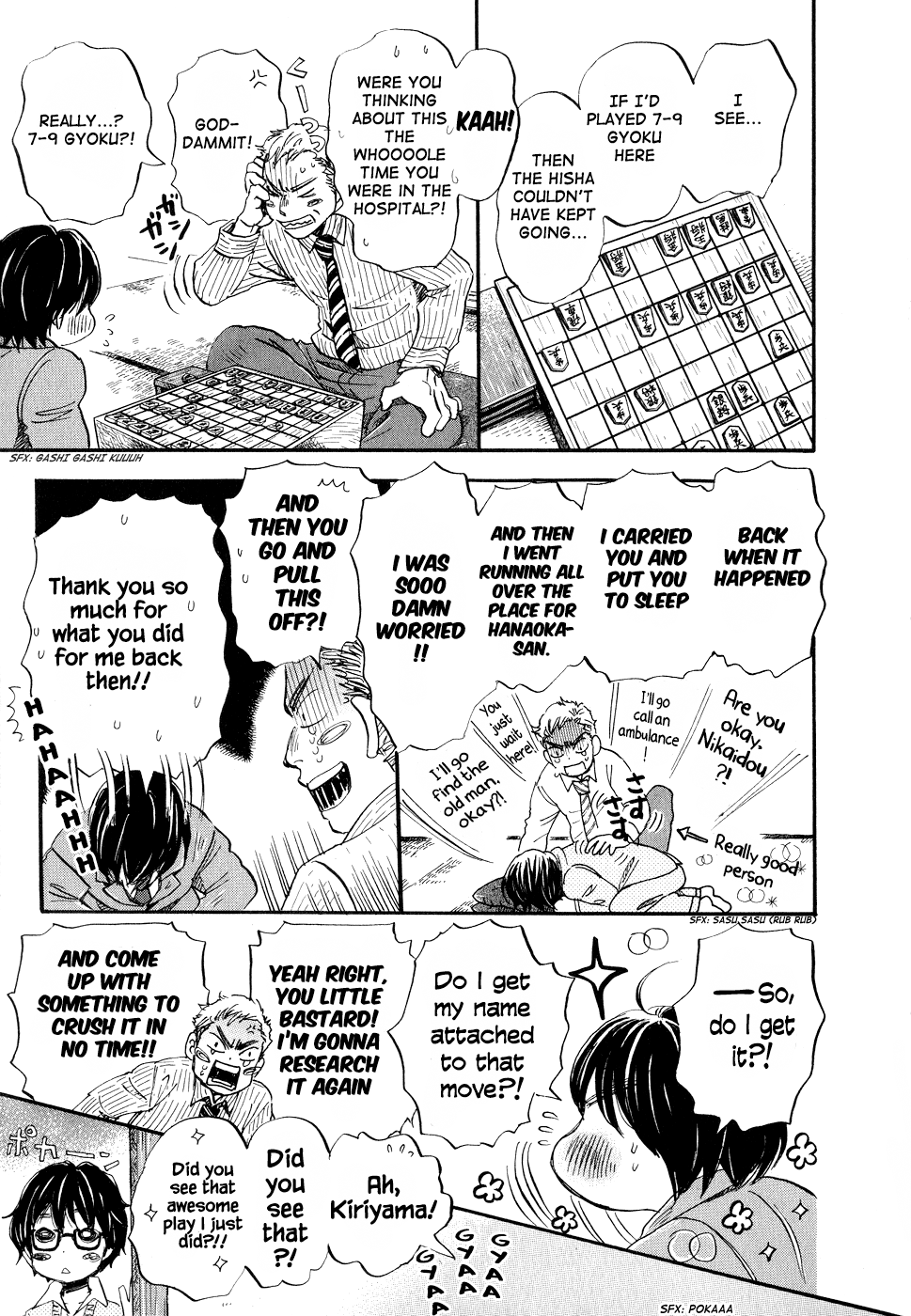 Read March Comes in Like a Lion ENGLISH Manga Online
