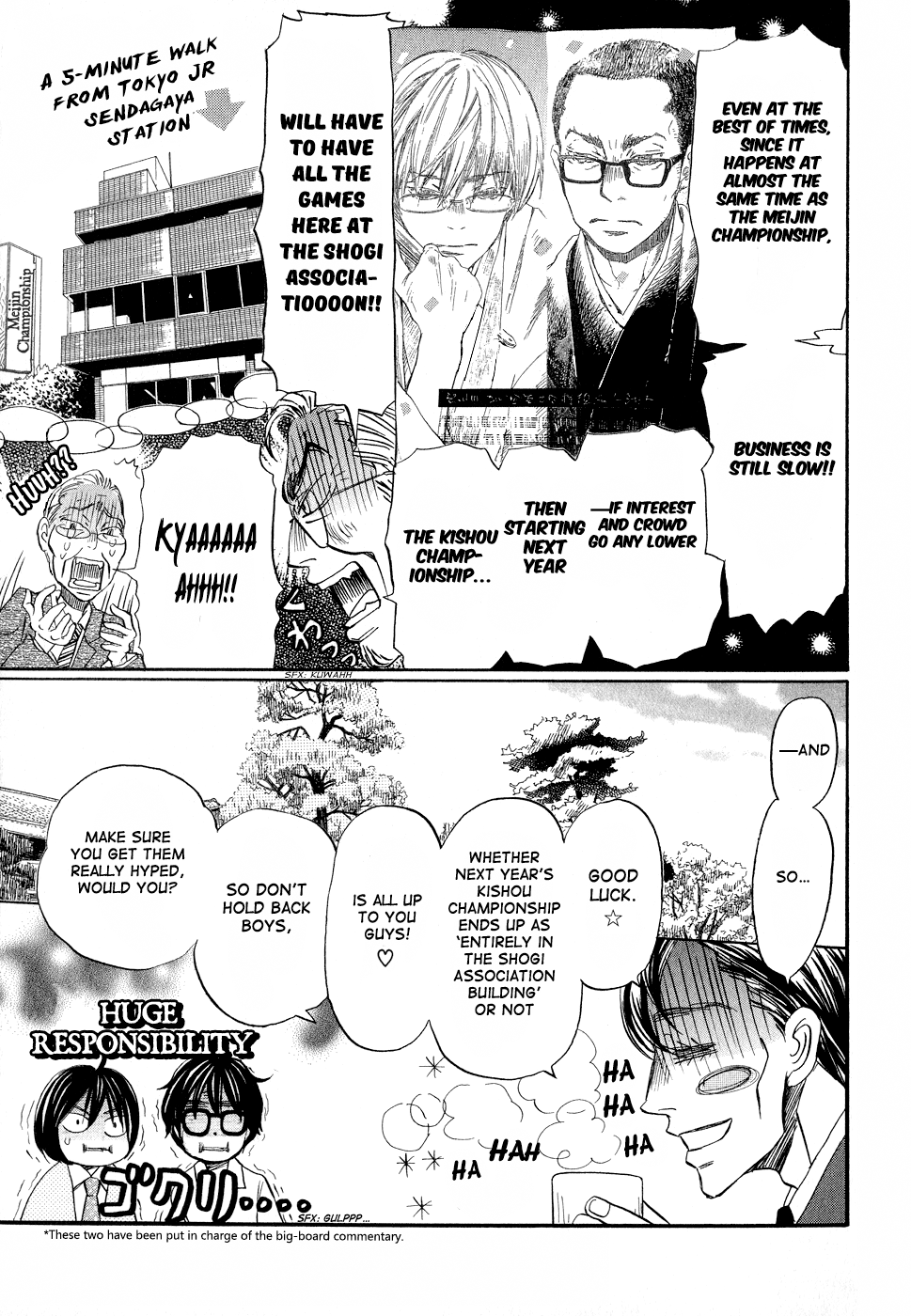 Read March Comes in Like a Lion ENGLISH Manga Online