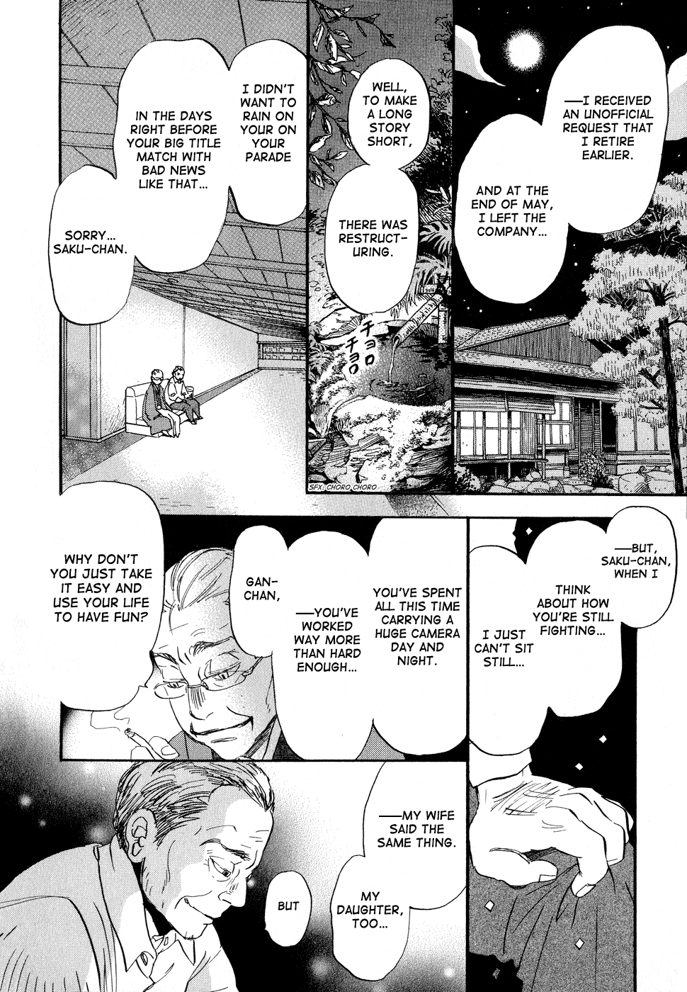 Read March Comes in Like a Lion ENGLISH Manga Online