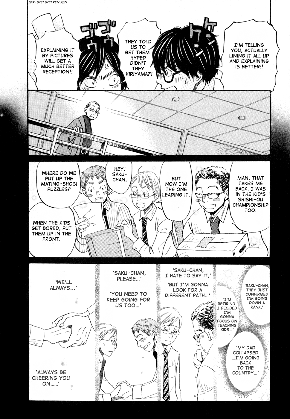 Read March Comes in Like a Lion ENGLISH Manga Online