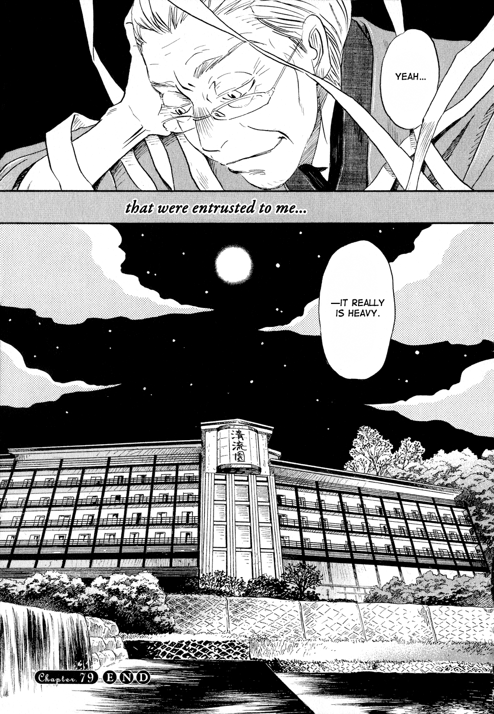 Read March Comes in Like a Lion ENGLISH Manga Online