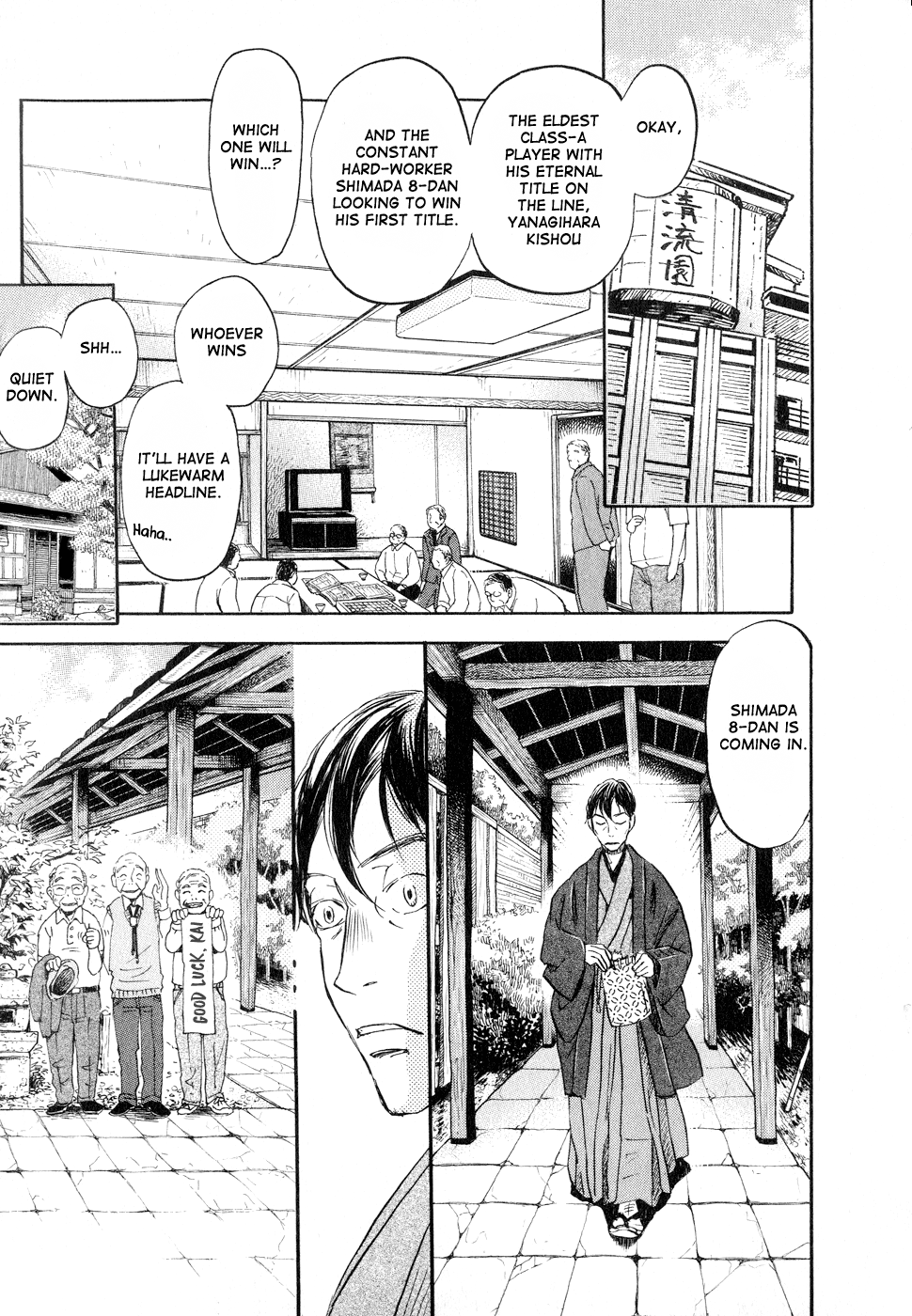Read March Comes in Like a Lion ENGLISH Manga Online