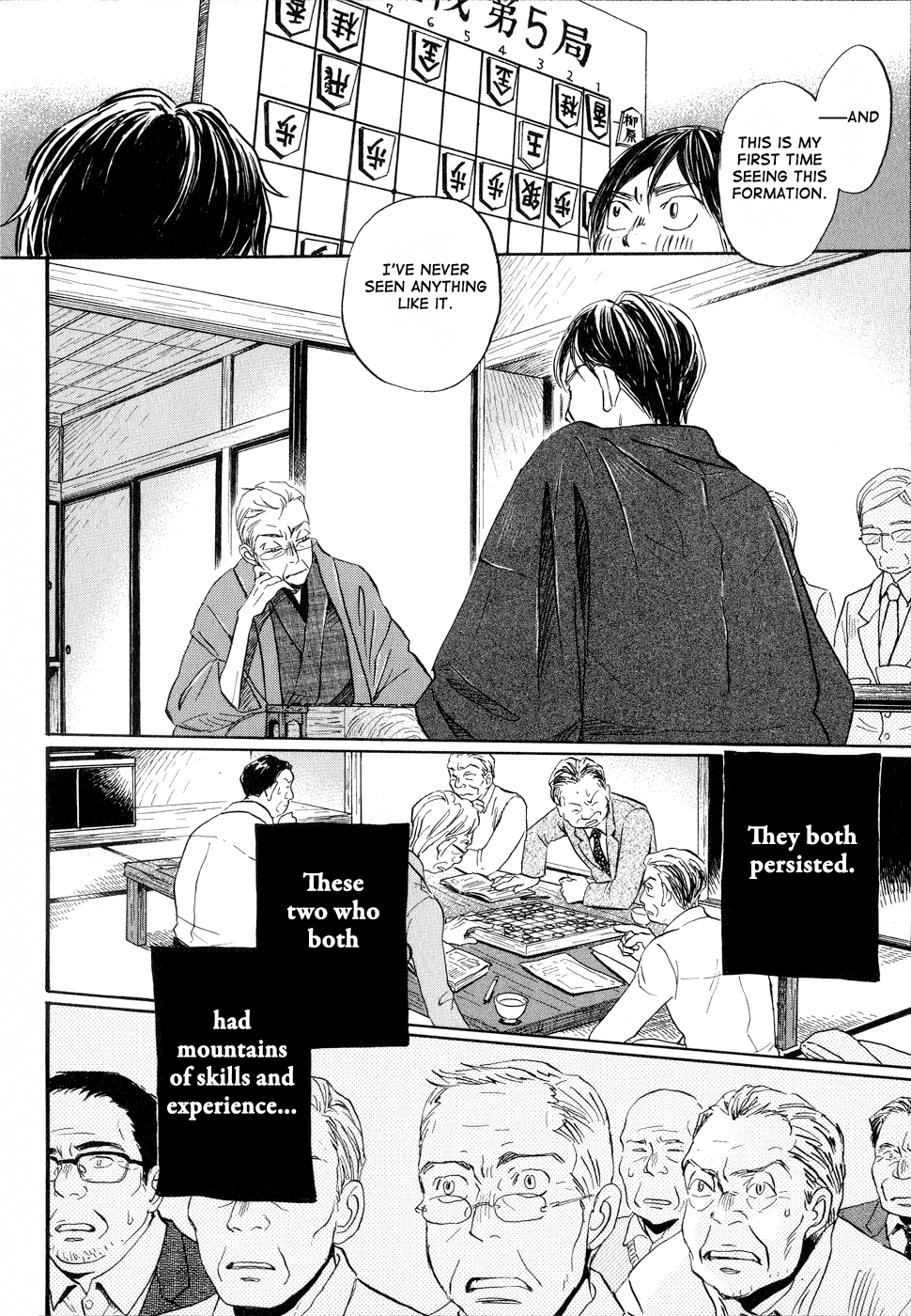 Read March Comes in Like a Lion ENGLISH Manga Online