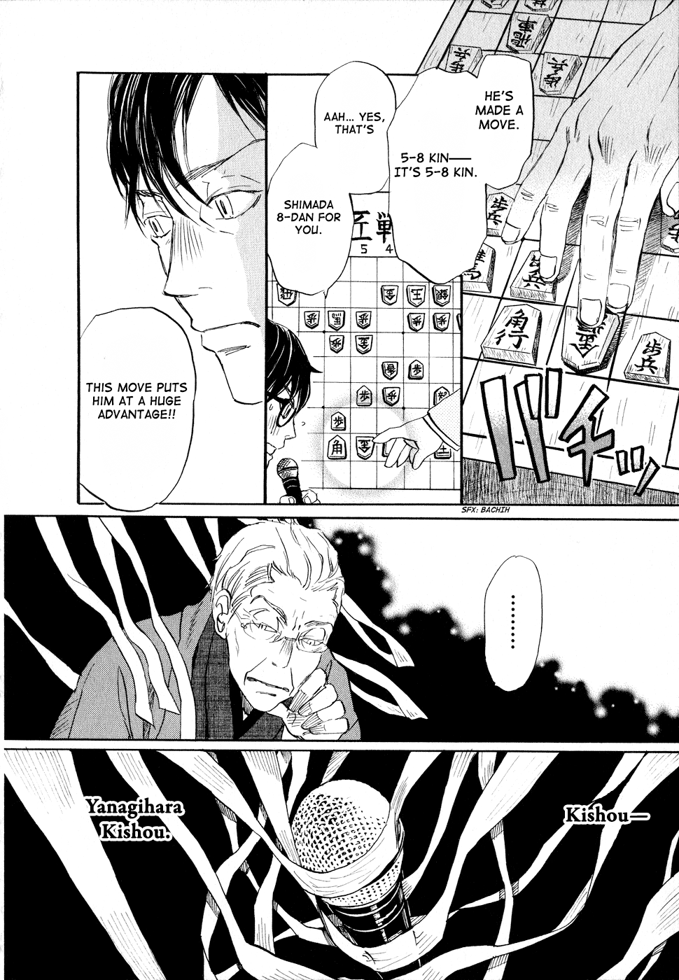 Read March Comes in Like a Lion ENGLISH Manga Online