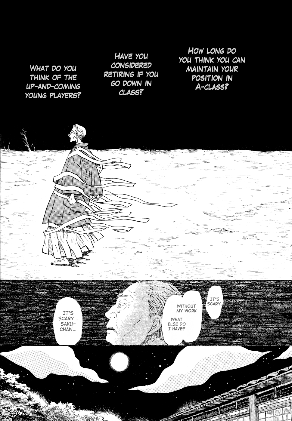 Read March Comes in Like a Lion ENGLISH Manga Online