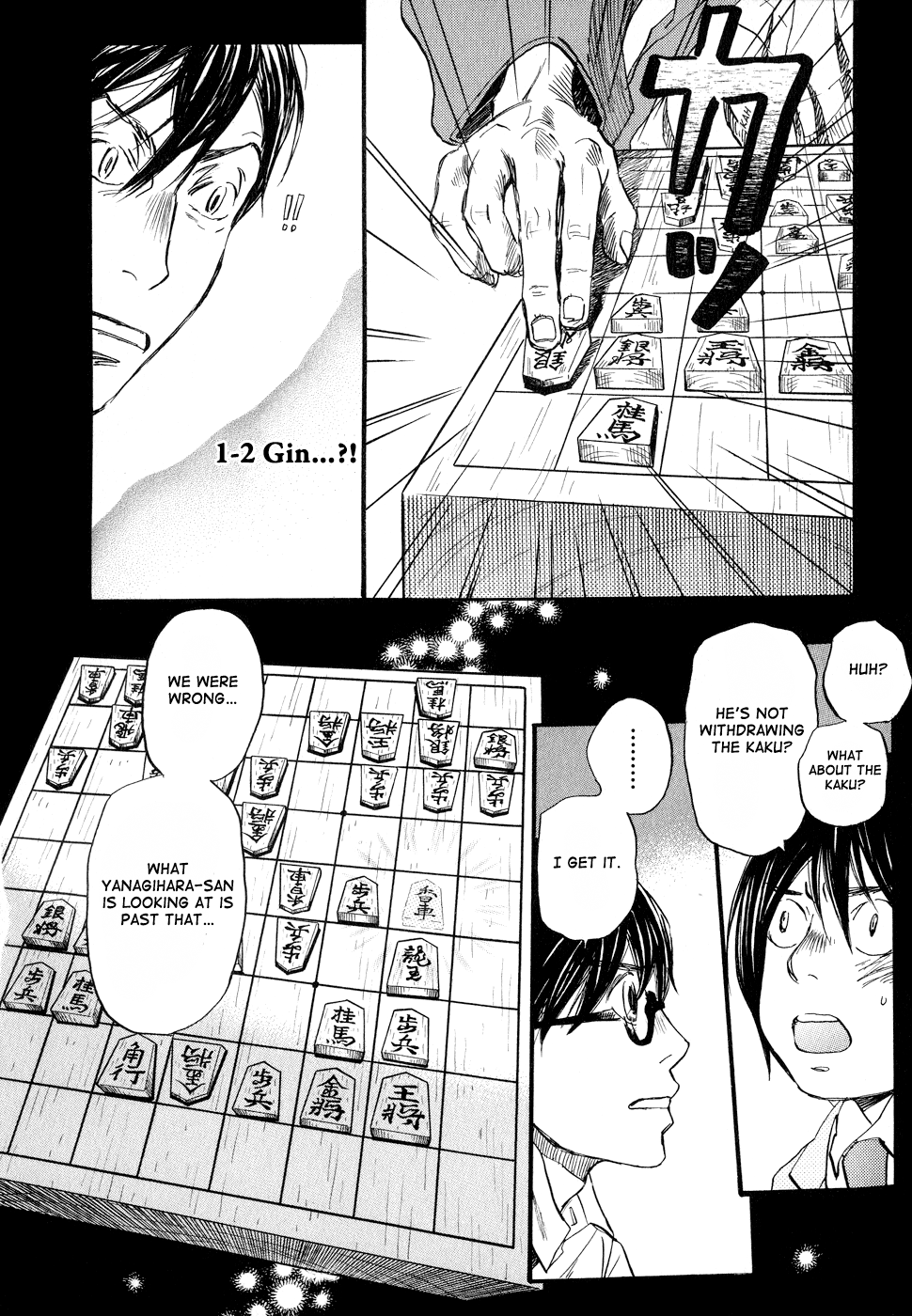 Read March Comes in Like a Lion ENGLISH Manga Online