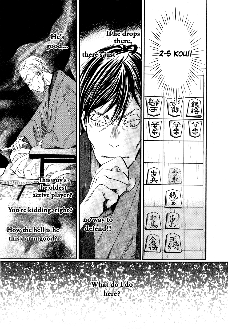 Read March Comes in Like a Lion ENGLISH Manga Online
