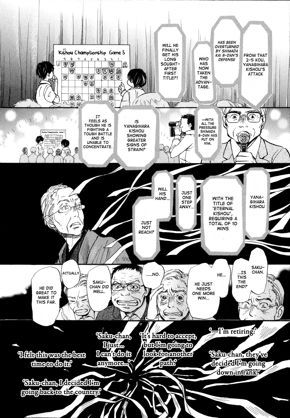 Read March Comes in Like a Lion ENGLISH Manga Online