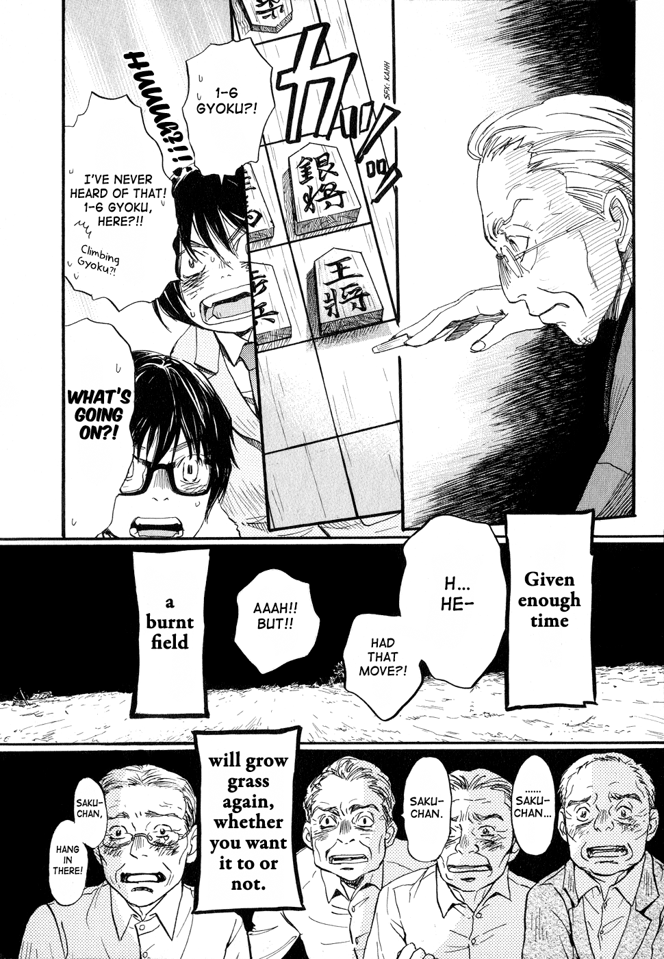 Read March Comes in Like a Lion ENGLISH Manga Online