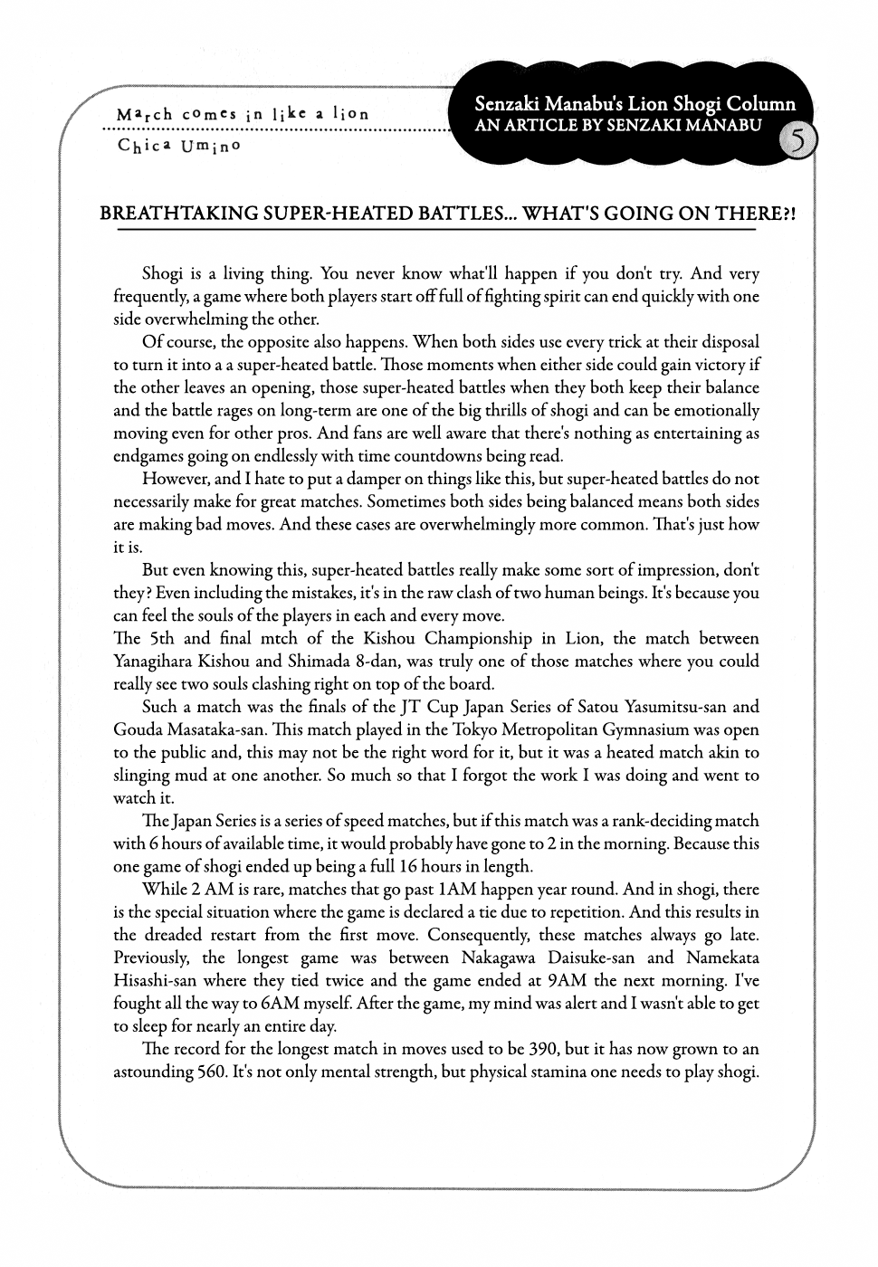 Read March Comes in Like a Lion ENGLISH Manga Online
