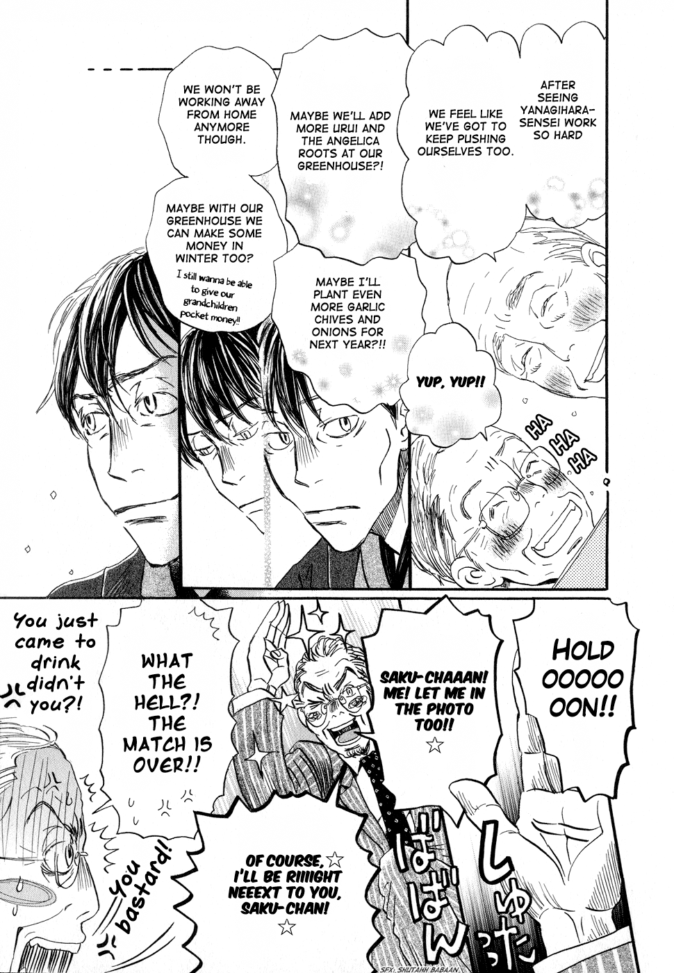 Read March Comes in Like a Lion ENGLISH Manga Online