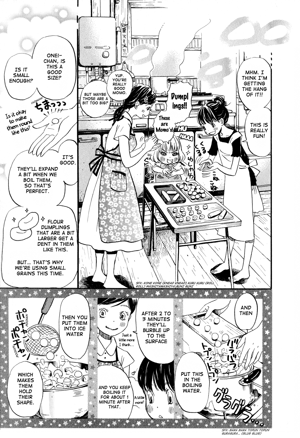 Read March Comes in Like a Lion ENGLISH Manga Online