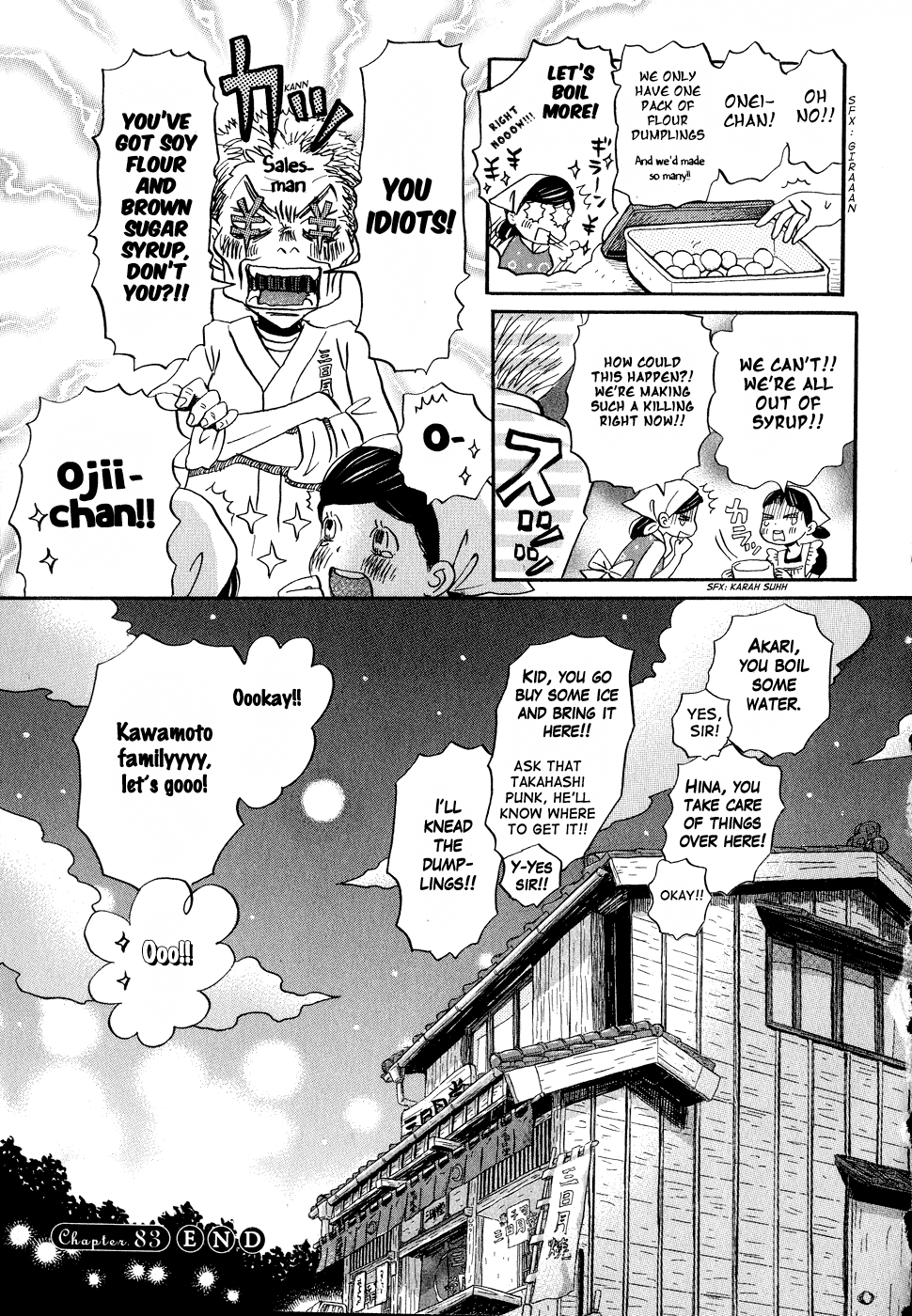 Read March Comes in Like a Lion ENGLISH Manga Online