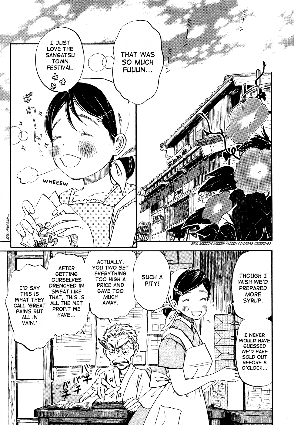 Read March Comes in Like a Lion ENGLISH Manga Online