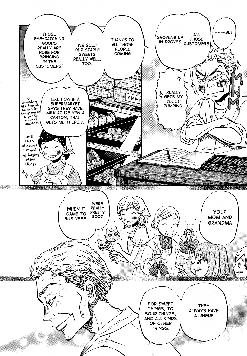Read March Comes in Like a Lion ENGLISH Manga Online