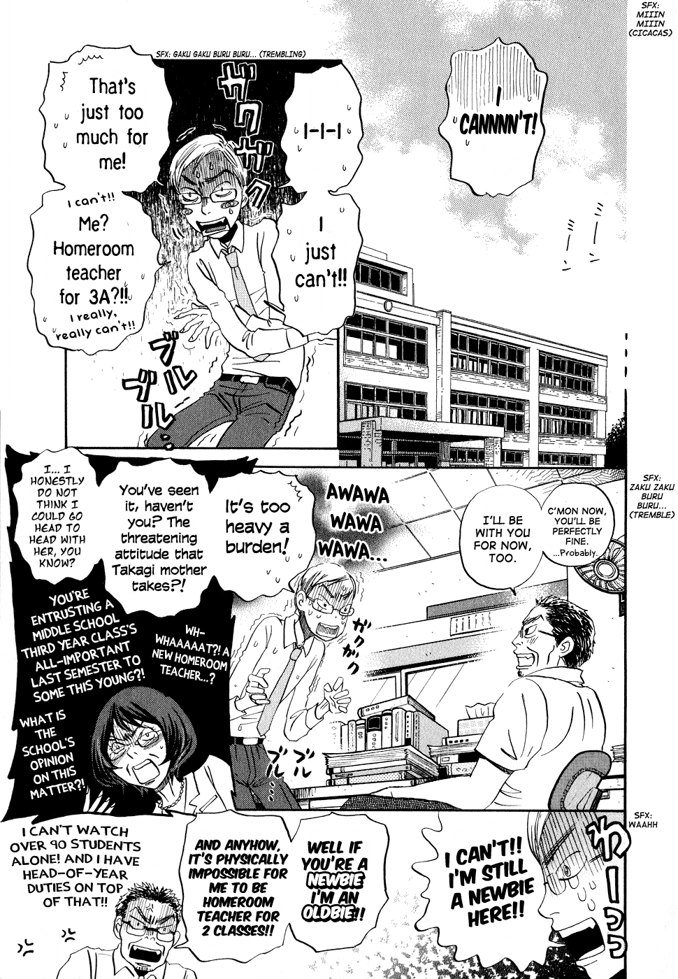 Read March Comes in Like a Lion ENGLISH Manga Online