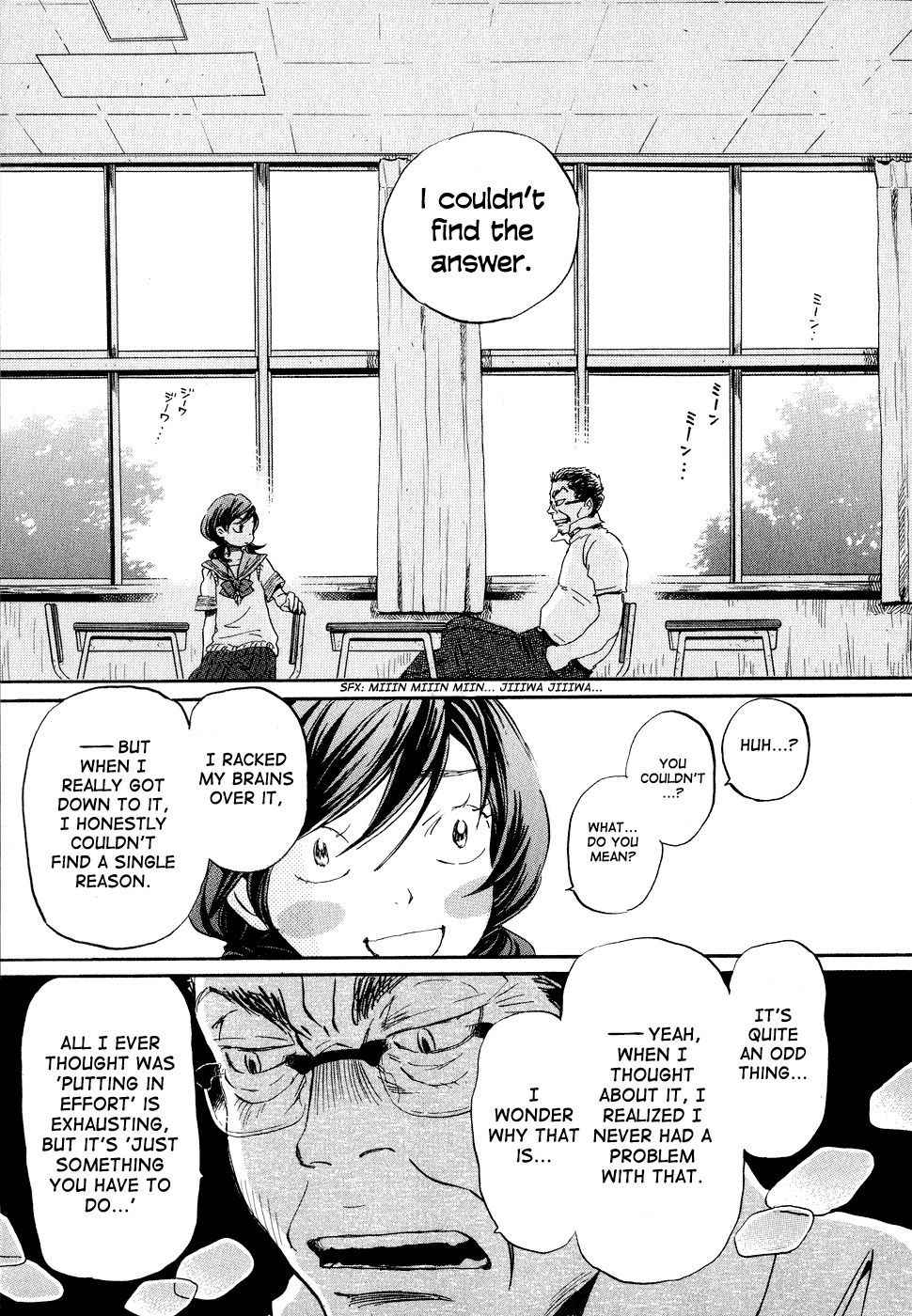 Read March Comes in Like a Lion ENGLISH Manga Online