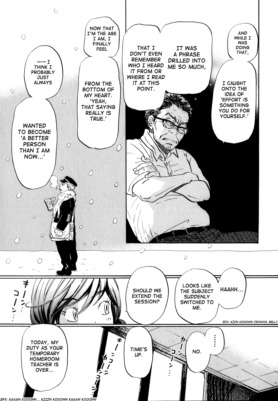 Read March Comes in Like a Lion ENGLISH Manga Online