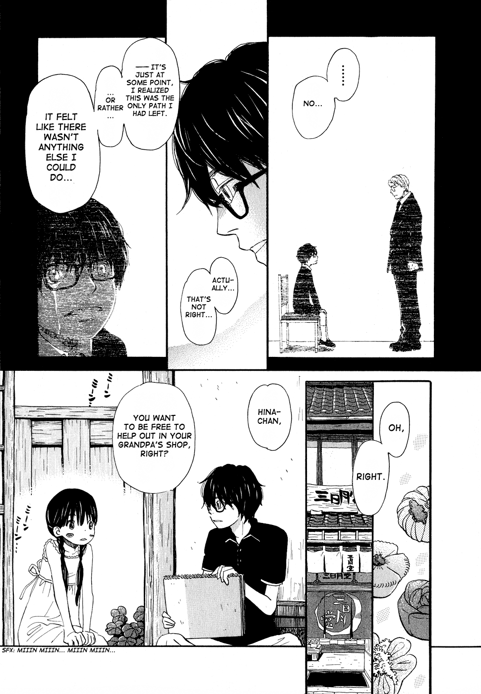Read March Comes in Like a Lion ENGLISH Manga Online