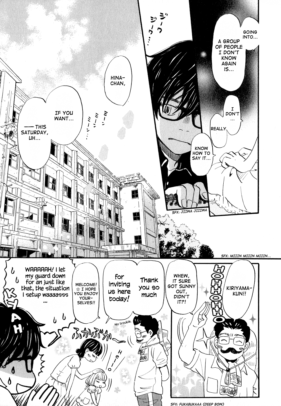 Read March Comes in Like a Lion ENGLISH Manga Online
