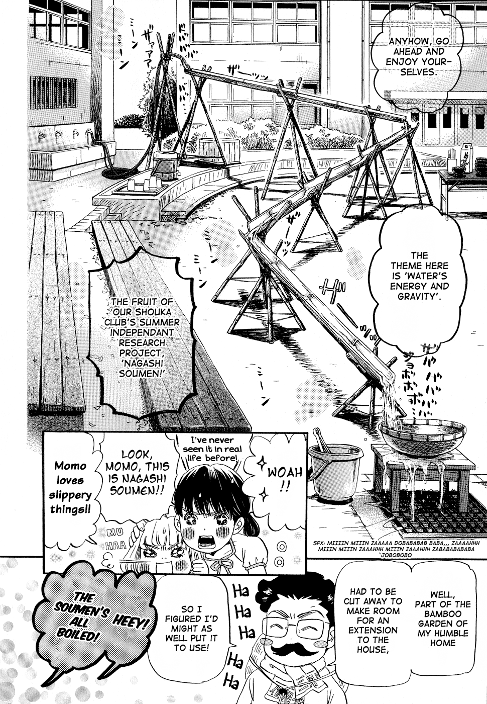 Read March Comes in Like a Lion ENGLISH Manga Online