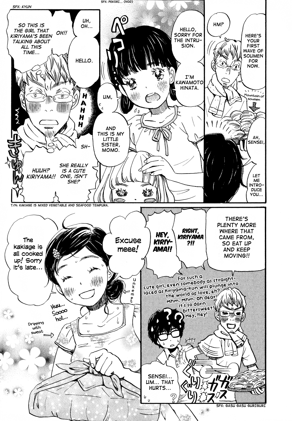 Read March Comes in Like a Lion ENGLISH Manga Online