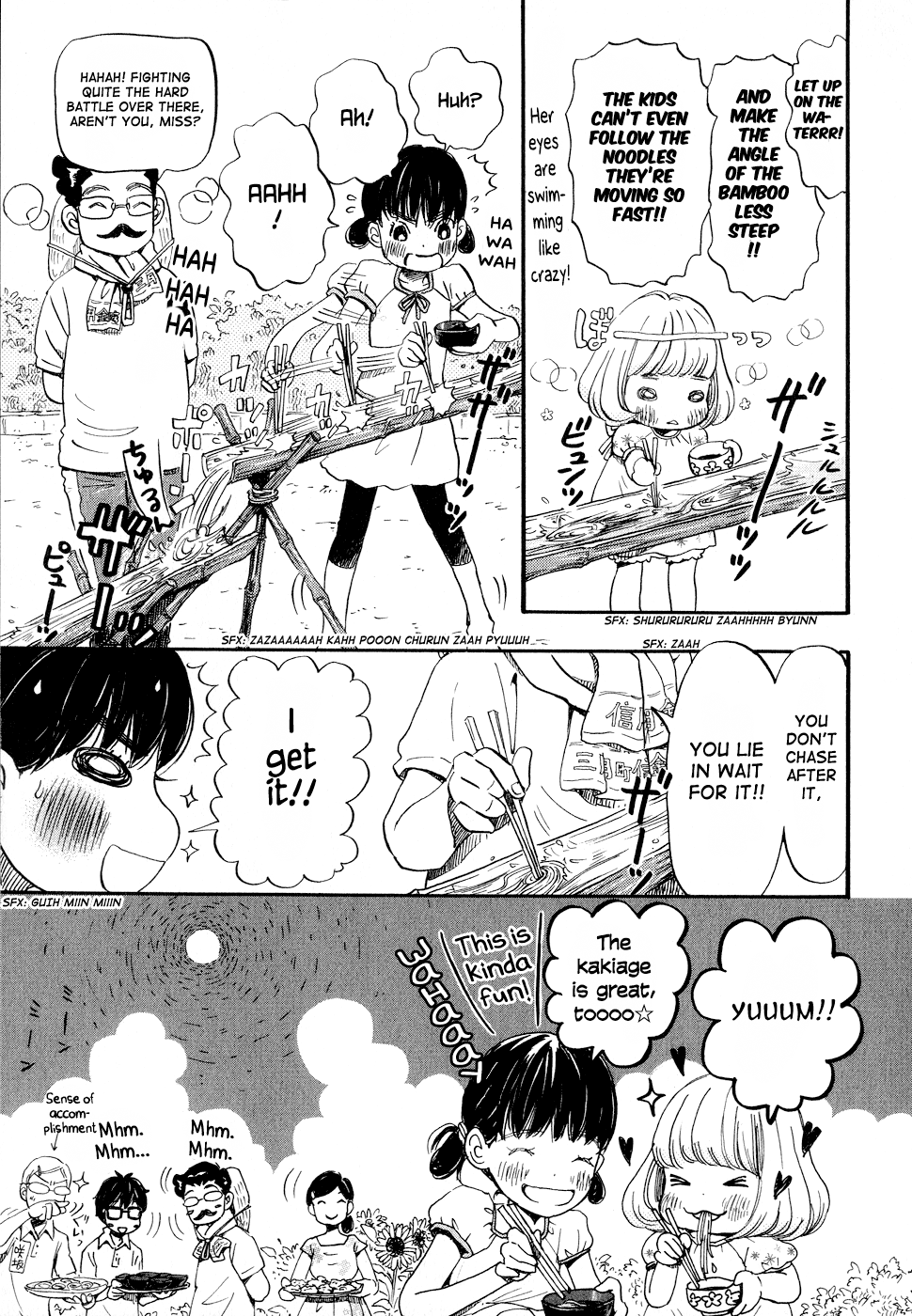 Read March Comes in Like a Lion ENGLISH Manga Online