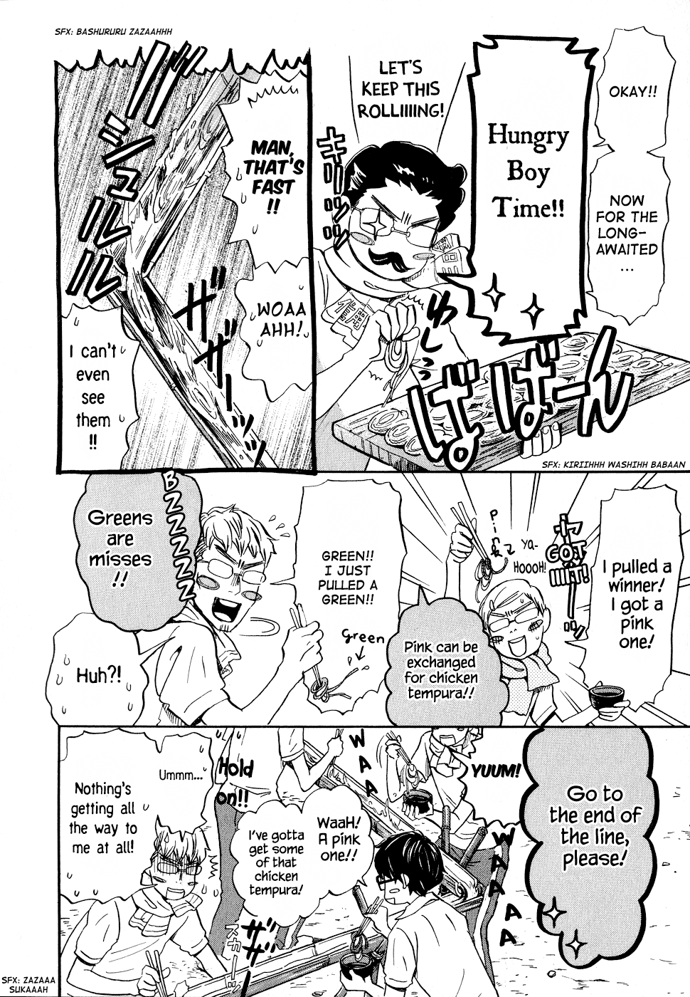 Read March Comes in Like a Lion ENGLISH Manga Online