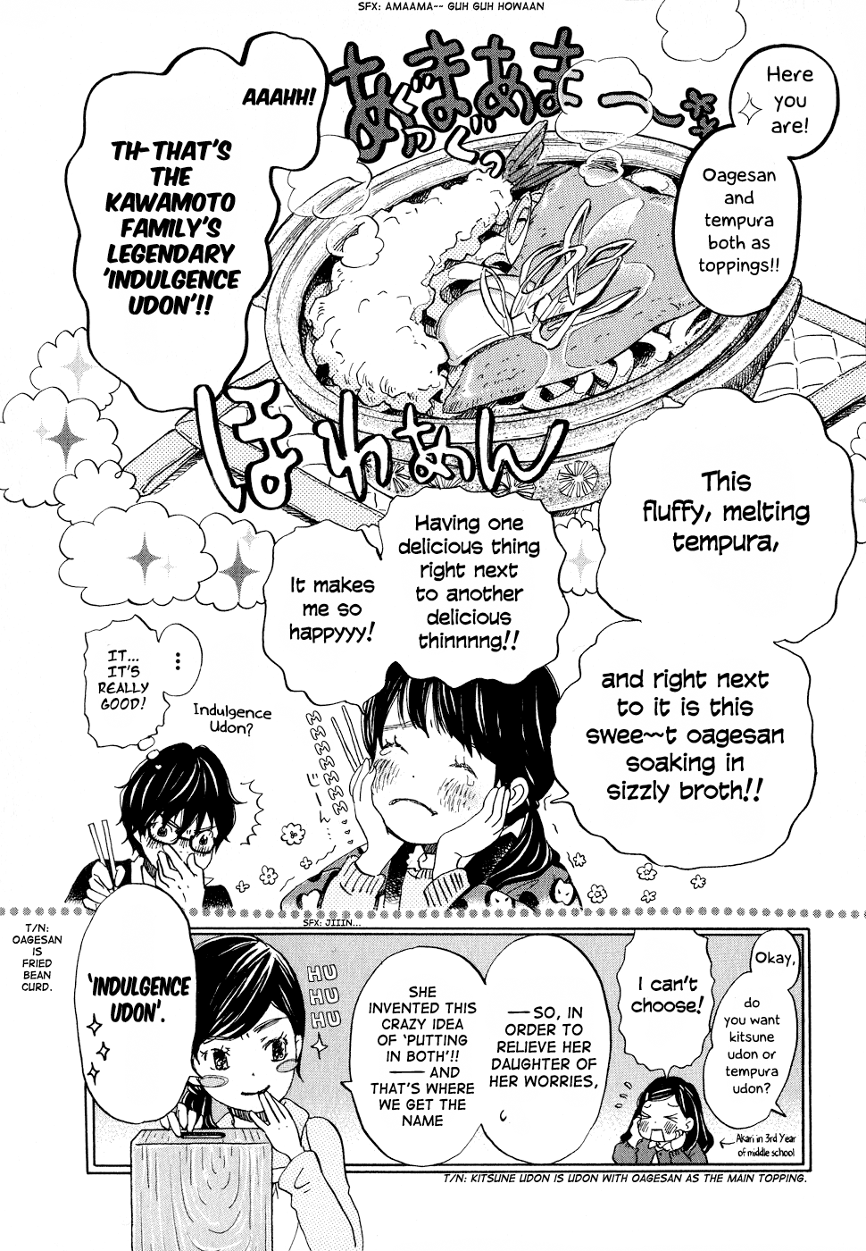 Read March Comes in Like a Lion ENGLISH Manga Online