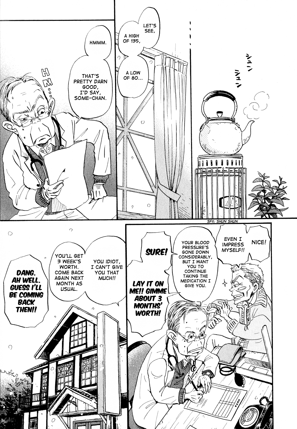 Read March Comes in Like a Lion ENGLISH Manga Online