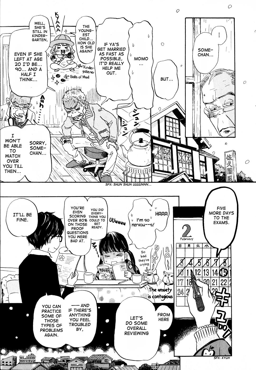 Read March Comes in Like a Lion ENGLISH Manga Online