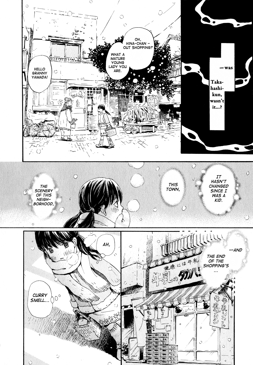 Read March Comes in Like a Lion ENGLISH Manga Online
