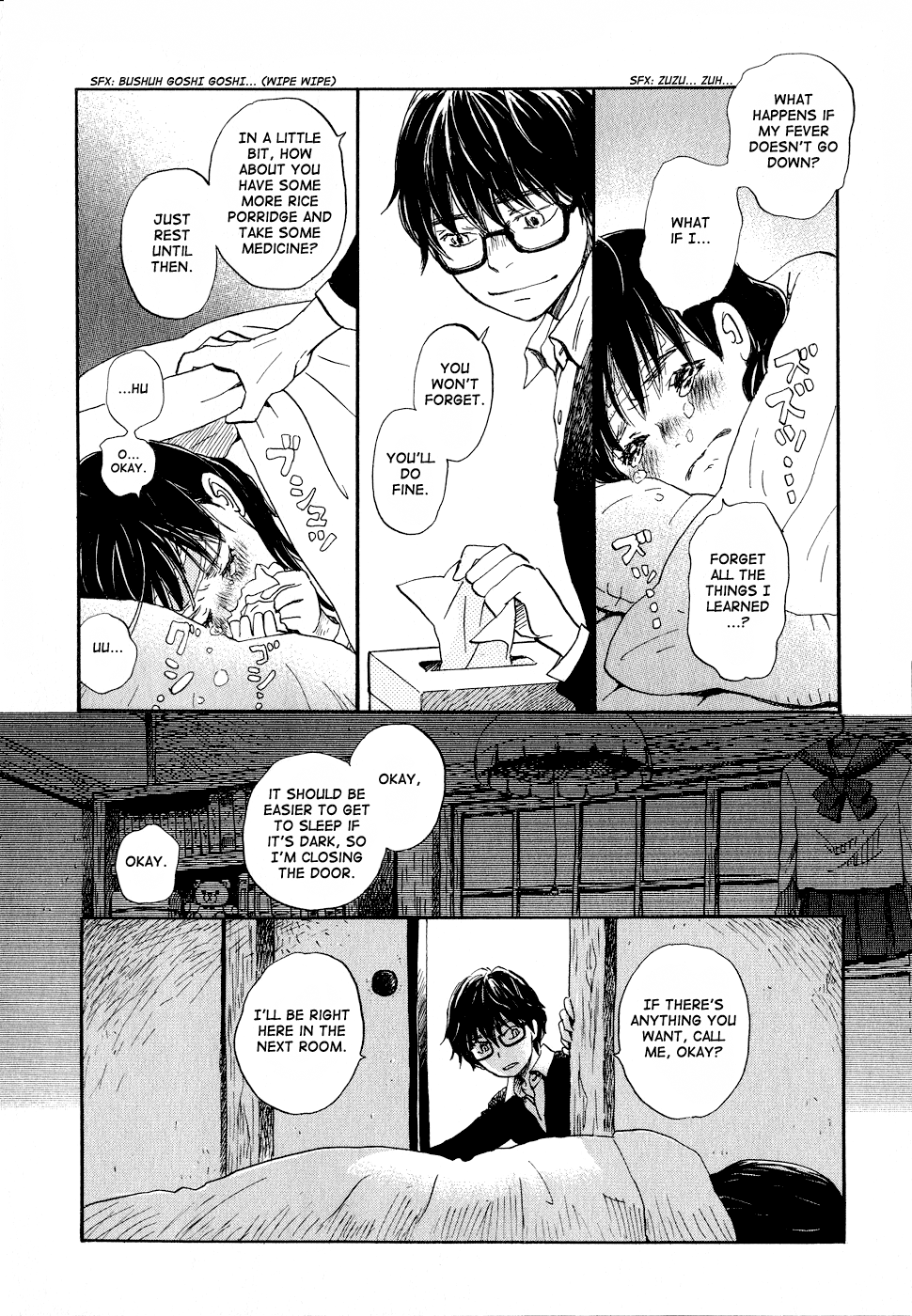 Read March Comes in Like a Lion ENGLISH Manga Online