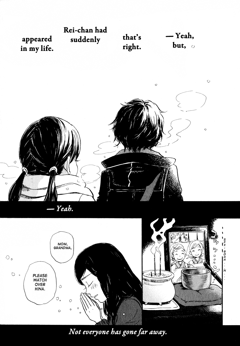 Read March Comes in Like a Lion ENGLISH Manga Online
