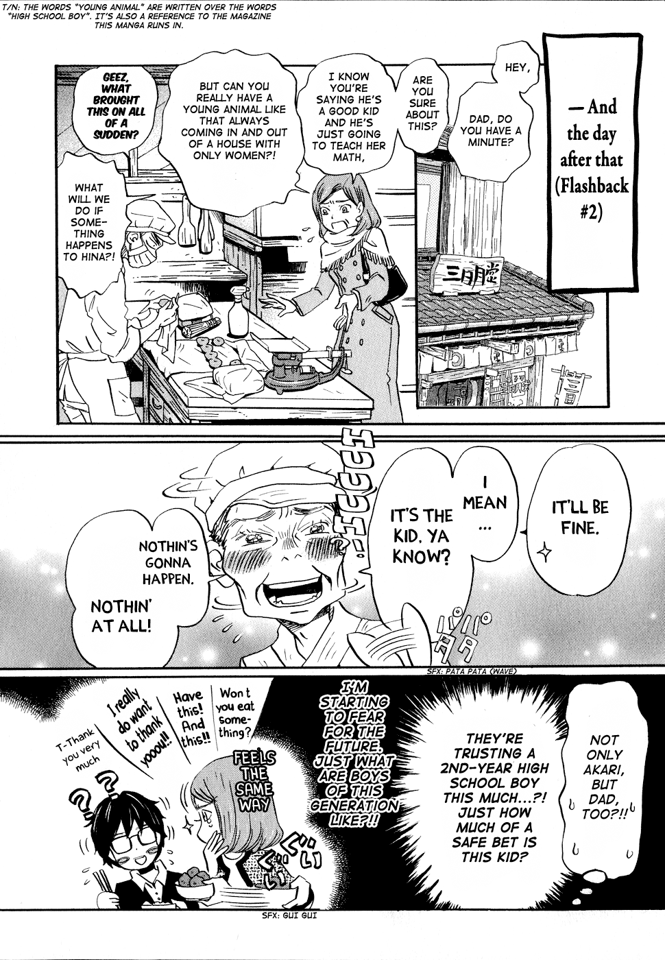 Read March Comes in Like a Lion ENGLISH Manga Online
