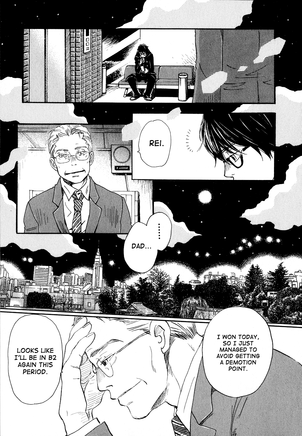 Read March Comes in Like a Lion ENGLISH Manga Online