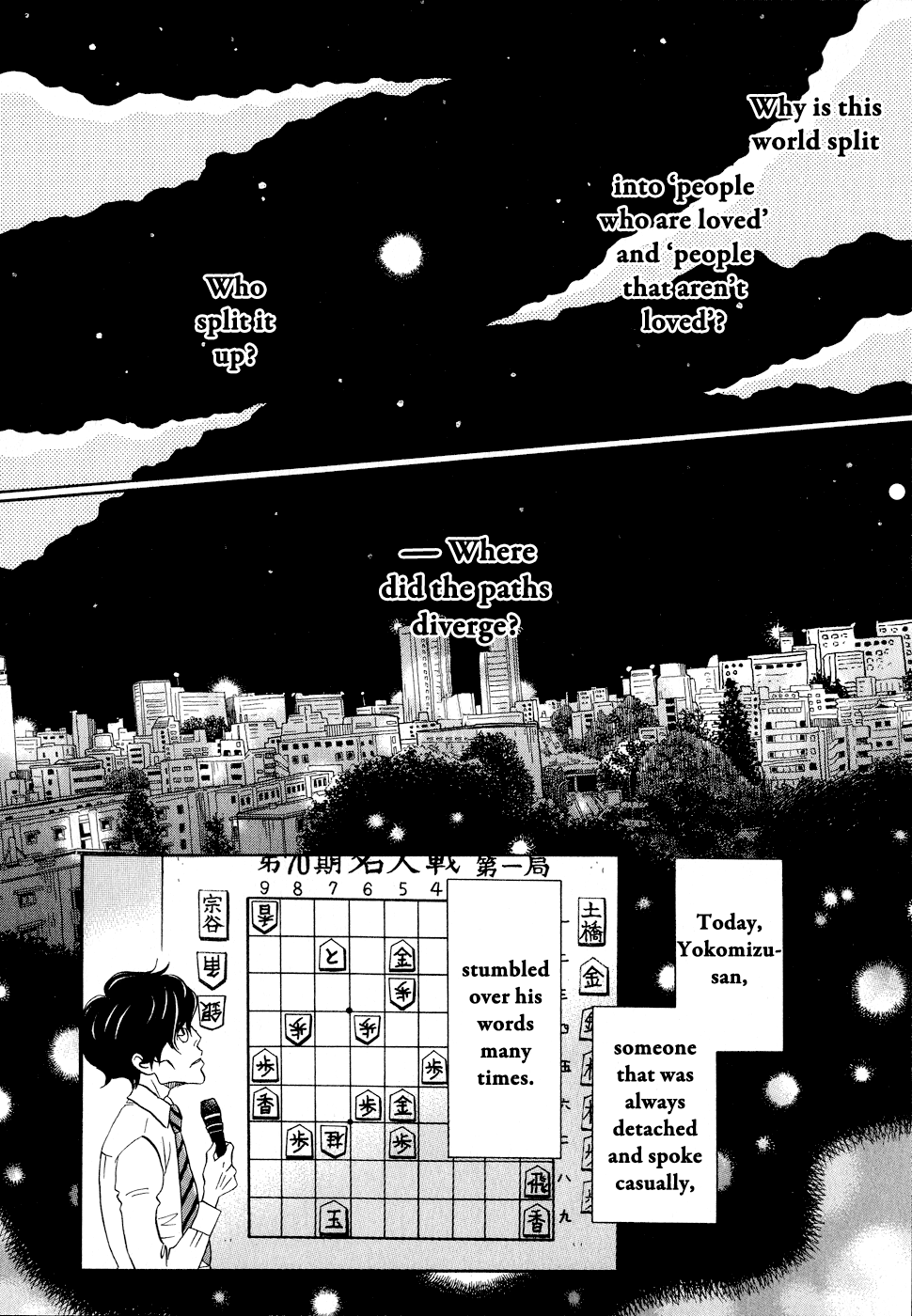 Read March Comes in Like a Lion ENGLISH Manga Online