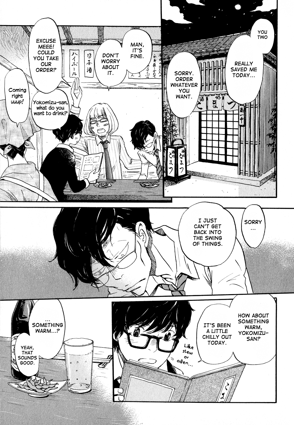 Read March Comes in Like a Lion ENGLISH Manga Online
