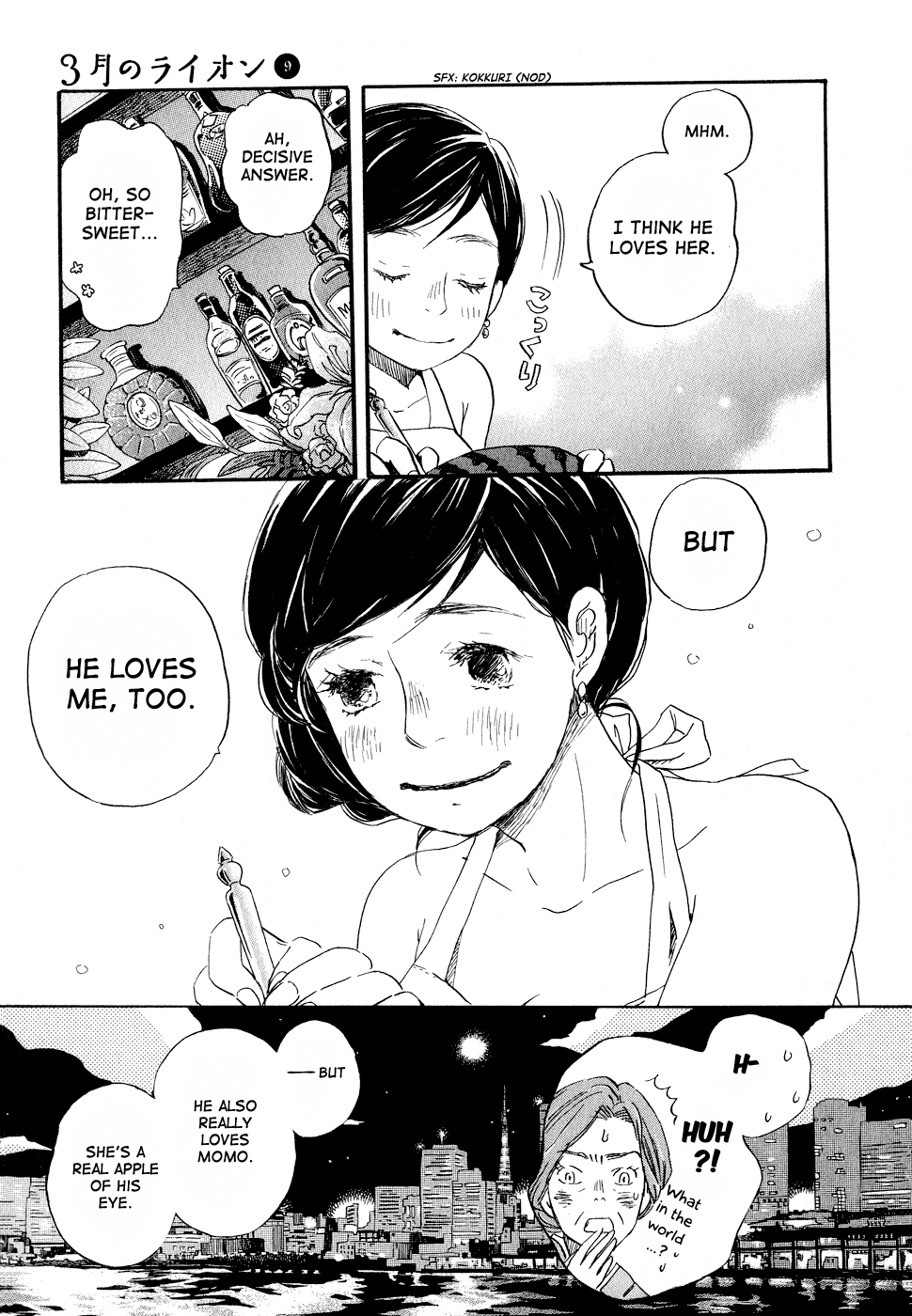 Read March Comes in Like a Lion ENGLISH Manga Online