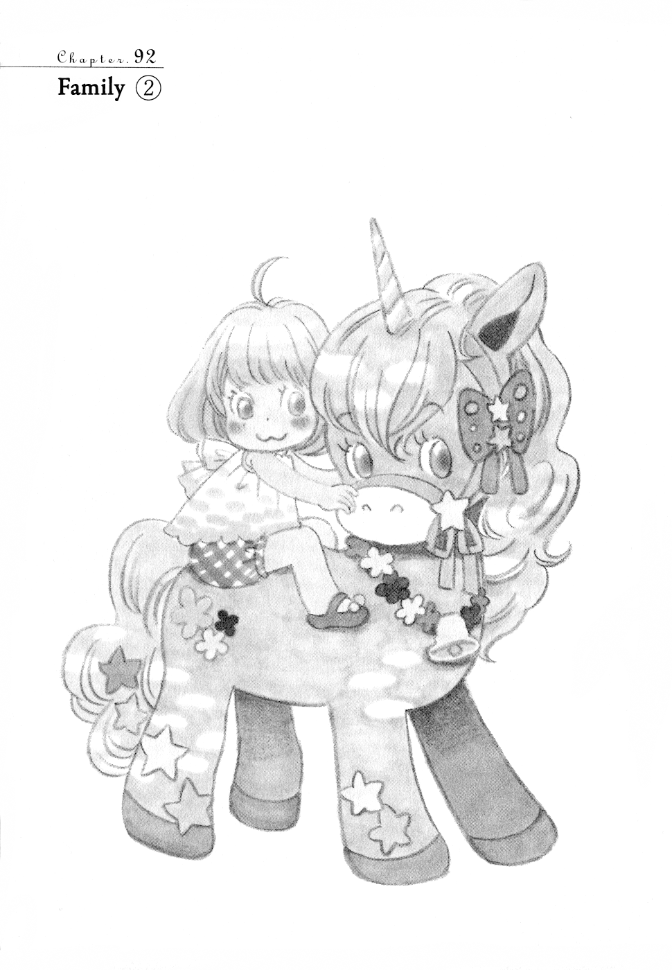 Read March Comes in Like a Lion ENGLISH Manga Online