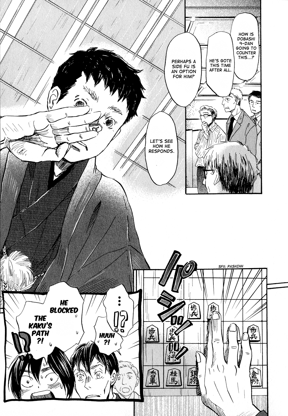 Read March Comes in Like a Lion ENGLISH Manga Online