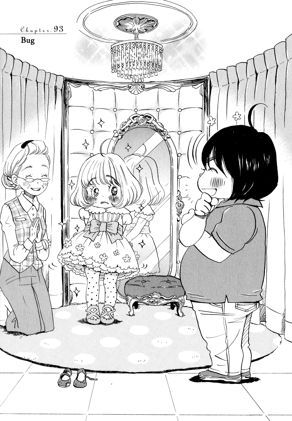Read March Comes in Like a Lion ENGLISH Manga Online