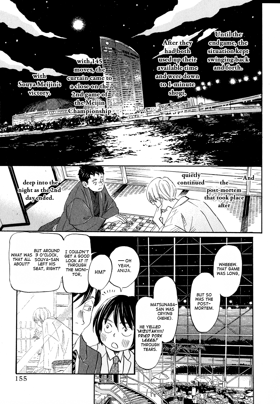 Read March Comes in Like a Lion ENGLISH Manga Online