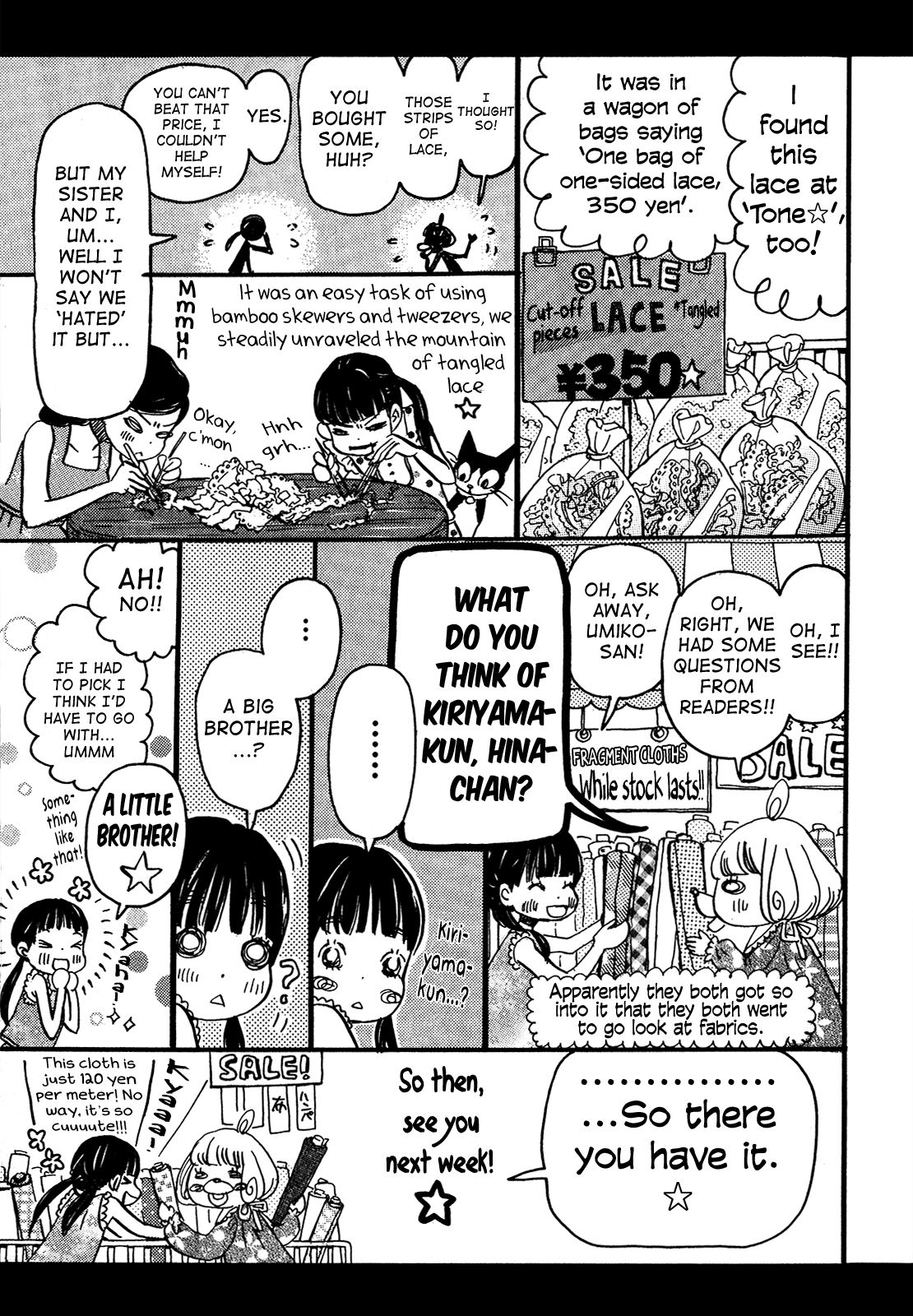 Read March Comes in Like a Lion ENGLISH Manga Online