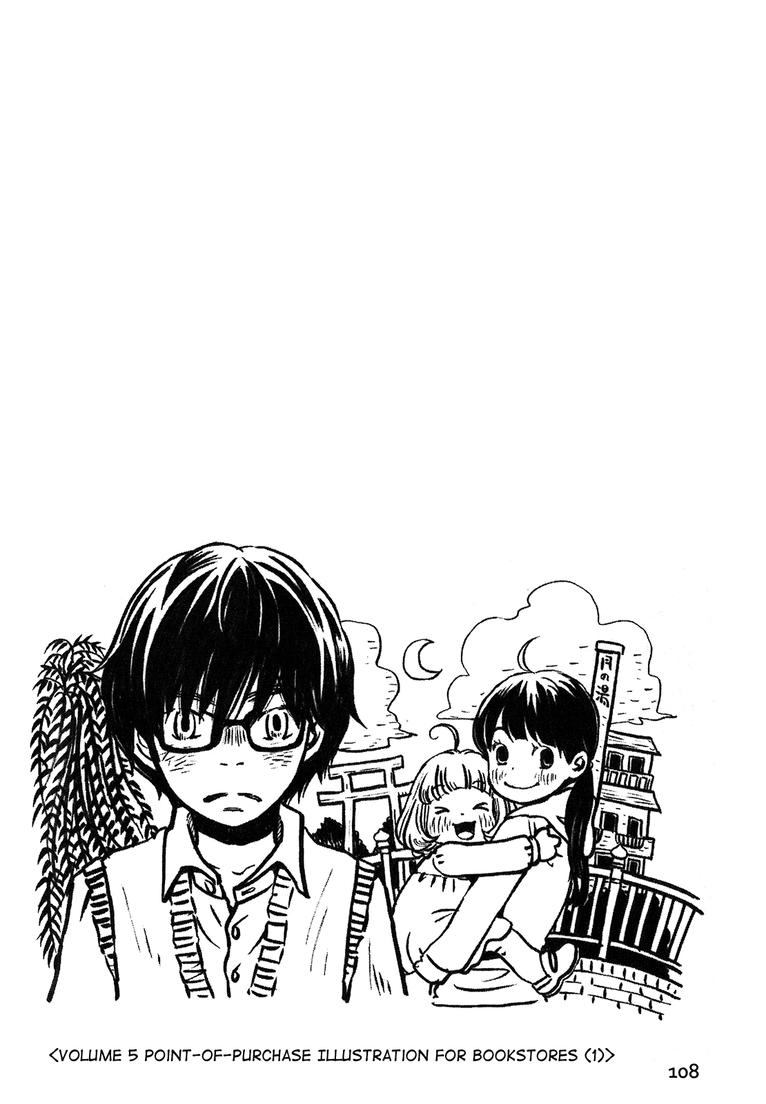 Read March Comes in Like a Lion ENGLISH Manga Online