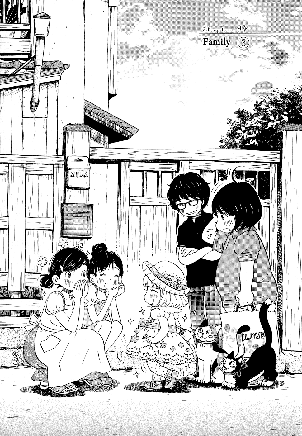 Read March Comes in Like a Lion ENGLISH Manga Online
